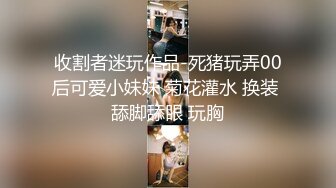 沈阳博士研究生前女友