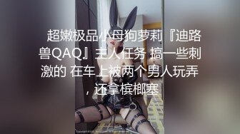 白丝人妻吃鸡啪啪 在家被两个黑祖宗小哥哥超长鸡吧轮流无套输出 废物老公回家只能在旁边撸着鸡鸡观看