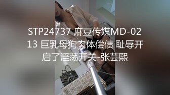 火遍全网~女神回归【模】40万人气~酒店无套约啪土豪哥被操上瘾了？ (3)