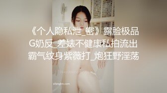 秀人网 潘娇娇  核弹巨乳，喷血福利 姐妹花调教捆绑 (1)