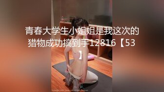 3位极品身材美少女~人生赢家啊~全是高质量的小姐姐~第一个太能叫唤了3