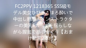 「私が风俗通いを治してあげます！」とボクを好きな后辈がコスプレ风俗通いにやきもち！ 小悪魔逆バニー诱惑でぷにマン中出しさせられっぱなしの仆… 横宫七海