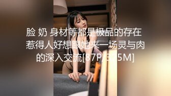 XKG-067-车模潜规则.逆袭成女主-佳芯