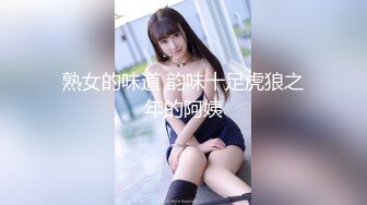 女大生找❤️模特兼职被要求裸露拍摄最后却被套路内射 - 糖糖