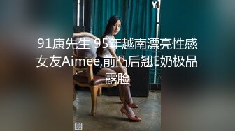 最近一次后入老婆