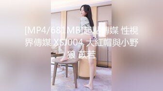 【新速片遞】 钻石泄密流出高颜值美女❤️#佩戴宝格丽项链东北御姐酒店啪啪遭泄密[4540MB/MP4/01:04:55]