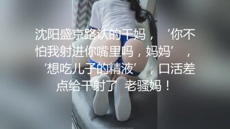 偷拍高颜值美艳少妇尿尿，性感的丁字内裤 掩盖不住脸上韵味的骚劲，来大姨妈，这样的女人男人天生的杀手！