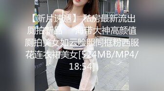 广西百色职业学院 学生刘莉莉与男友的性爱自拍流出曝光 年纪不大经历不少 逼都操黑了！