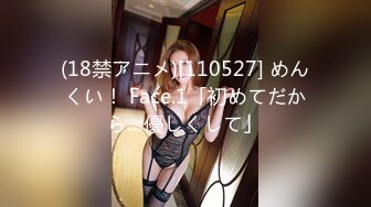 YMDD-144 お前のカラダは犯罪だ！！里帰り中のHカップ105cm爆乳人妻に生中出し！アナタごめんなさい。わたしガマンできないの… 森ほたる