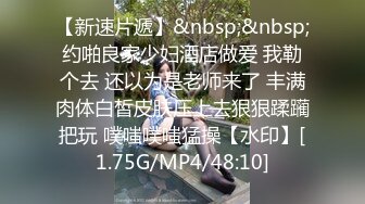 星空传媒 XKG-020《风骚小妈诱惑继子》欲求不满找子填穴-悠悠