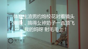 [MP4/528MB]无情的屌8-9徒弟首播【利哥探花】重金约清纯高端女微胖大奶学妹