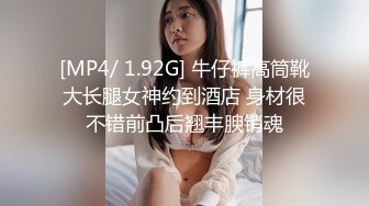 D奶大波妹妹抓奶视频