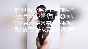 办公大楼女厕全景偷拍多位漂亮的美女职员各种姿势嘘嘘 (8)