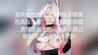 后入性欲旺盛骚女人