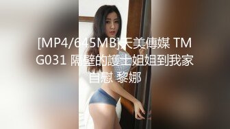 [MP4/813MB]2021-11-13酒店偷拍新台速递之娇羞小妹 床上是淫娃