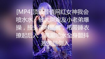 STP17405 长相甜美黑衣萌妹子啪啪，互舔口交后入侧入大力猛操呻吟