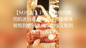 台湾PUA大神 风流财子 泡妞达人12