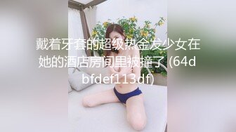 [MP4/ 1.09G] 娇小身材清纯妹子死库水高跟鞋诱惑啪啪，翘起屁股扭动露肥逼，跪着深喉交骑乘自己动