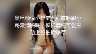 从事美容行业的韵味少妇,平时搞美容晚上出来卖