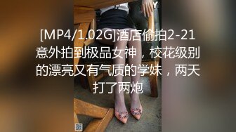 极品骚女 LichangP 淫荡无比 丰满坚挺大奶 美鲍 看得人热血沸腾 情欲高涨[154P/131M]