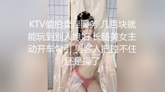 [MP4/386M]2/5最新 胖子回归首场极品平面模特纯欲天花板女神VIP1196