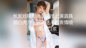 [MP4/ 541M] 干劲利速干金发网红外围美女，调调情69姿势舔小穴，扶着大屁股撞击，射不出想要无套