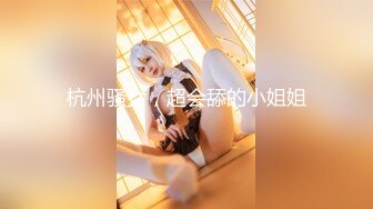 【超美豪乳黑丝】爆乳女神『果如CC』最新高价定制 户外路过菜地 摘茄子直接无套插入大声浪叫高潮喷水