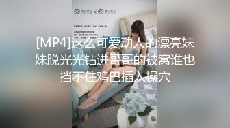 女贼入户偷窃却被男主人发现强奸