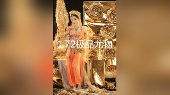 2020.8.19，国内SM大神现场教学【帝王调教女奴】良家少妇，老师不为人知的一面，小母狗调教花样真多，高清源码录制