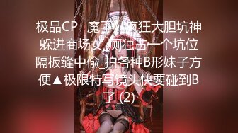 【自整理】亚裔女和白男的最萌身高差，一步到胃绝对没问题！【99V】 (76)