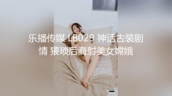 [2DF2]江苏商学院性感女神级美女买了个苹果手机才同意开房,刚进房间就被按在床上撕烂丝袜狂干,大鸡巴操的她受_ev [MP4/107MB][BT种子]