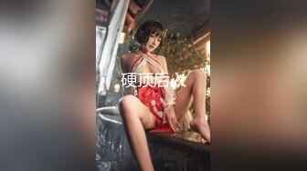 【反差婊子】20套反差婊子生活淫乱视图合集⑭