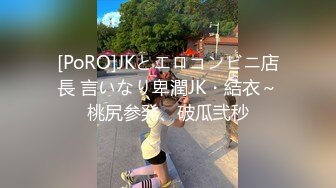 [MP4/ 2.34G] 小美女爱诱惑萝莉型清纯嫩妹诱惑给你看，来大姨妈了5小时展示