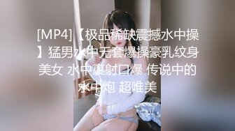 土豪花重金与神颜值女神巨乳网红『软软roro』最新秀人付费福利视频 极品爆乳 丰臀扭腰极度欠操超诱惑