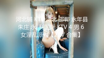 【新片速遞】《台湾情侣泄密》穿着名牌内衣❤️喜欢被双插的嫩B妹子[392M/MP4/05:18]