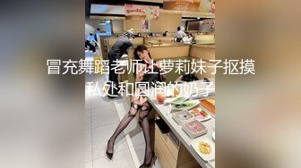 [MP4/976M]極品巨乳網紅【朱可兒】十二月震撼來襲-蝴蝶結抹油 爆乳兔兔