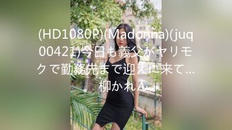 【TM0137】娇弱女仆的日常调教.又是被主人肉棒填满小穴的一天 #丽萨