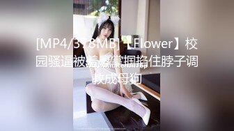 [MP4/418MB]6-30探花田伯光 约的第一个妹子发现了摄像头又约了个刚出来兼职的清纯学妹小穴都干红了