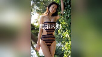 【台湾情侣泄密】美屄学妹被操到哭腔求饶