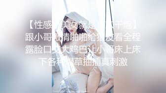 你是我的奥里给 (1)