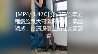 国产麻豆AV 麻豆女神微爱影片 21岁纯欲素人 新人女优 郭童童