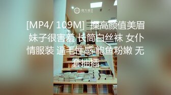 【极品性爱流出】极品校花小姐姐和健硕男友酒店啪啪 身材非常好 白皙巨乳奶头算是惊喜 娇喘不断 超刺激