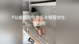 大像传媒之現役天然ＡＶ女優引退