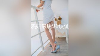 NO.4037 小蠻妖Yummy