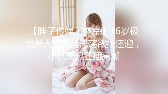 カリビアンコム 051219-918 開放的な野外セックス ～恥ずかしいけど飛びっ子装着デート～