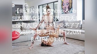 身材超赞高颜值TS思琪，被直男猥亵跟随上厕所，好美的腿啊，忍不住冲动 撸一发！！