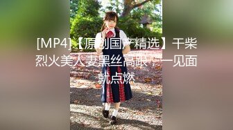 【新片速遞】&nbsp;&nbsp;【超清AI画质增强】2022.9.22，【探花约良家】，丸子头，黑框眼镜，知性小白领，酒店今夜活色生香好激情[839MB/MP4/58:15]