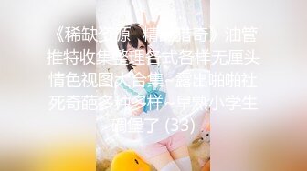 甜美系美少女娃娃音大水灵眼睛 口含双屌 嘴塞内裤??黑丝情趣内衣 跳蛋大黑牛自慰白虎穴