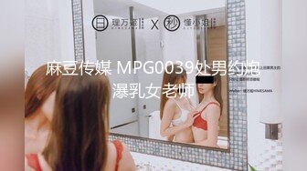 [无码破解]723GGH-009 さらEカップ 巨乳淫語未亡人 (伊東沙蘭)