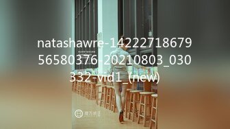 AI脱衣裸舞热舞~福利姬~网红~韩国BJ女主播~绿播秒变黄播【629V】 (416)